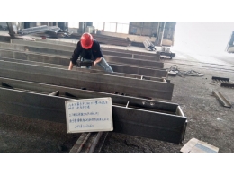 南重士興-山橋起重設備工程焊縫超聲波檢測現(xiàn)場