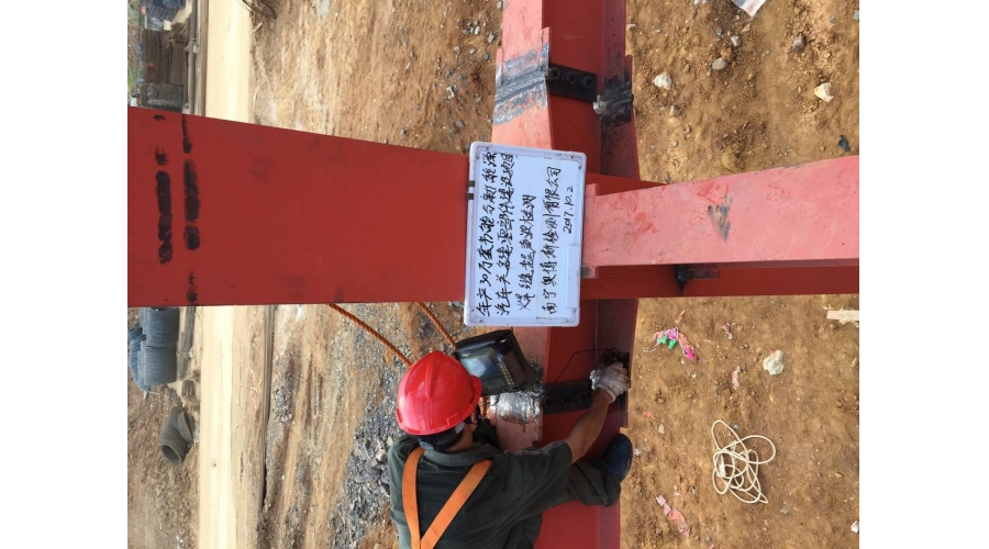 年產(chǎn)30萬套節(jié)能與新能源汽車關鍵零部件建設項目焊縫超聲波檢測