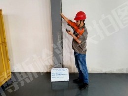 橫縣，萬(wàn)川種業(yè)有限公司生產(chǎn)車間及成品庫(kù)涂層厚度檢測(cè)