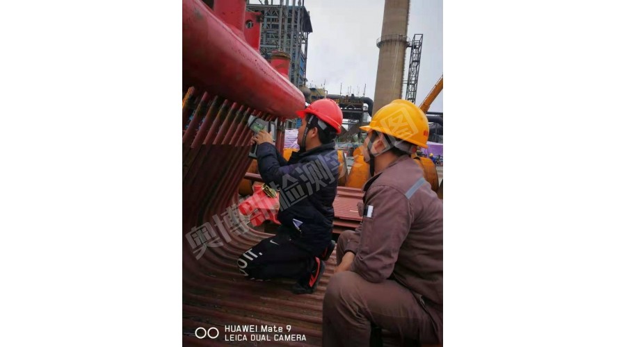 防城港廣西盛隆冶金有限公司產業(yè)升級技術改造項目公輔單元5#煤氣發(fā)電站項目，光譜分析