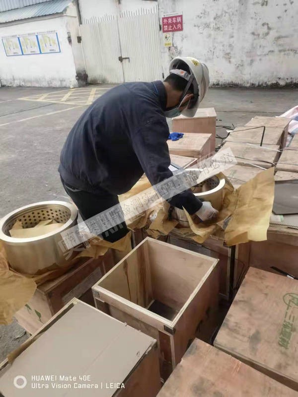 1640769106300390.jpg 奧博斯檢測