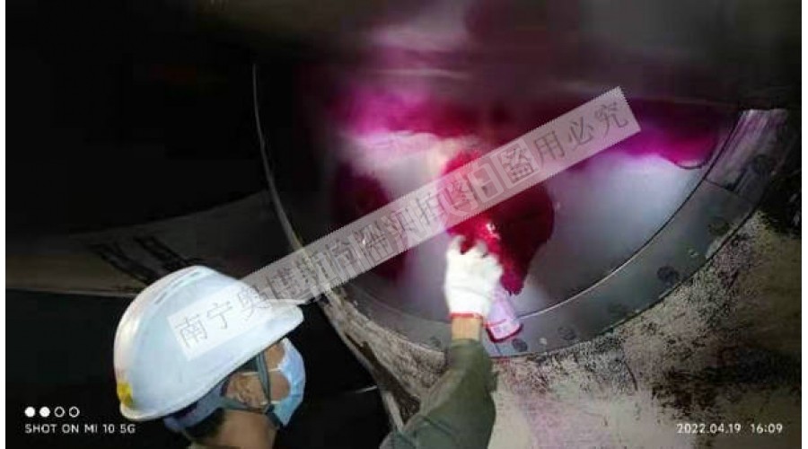 廣西大化電廠檢測1號(hào)機(jī)組金屬無損檢測